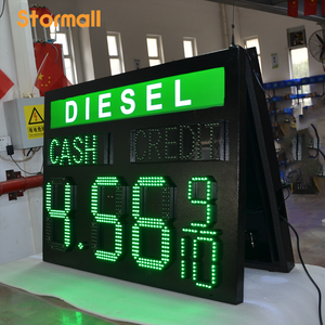 ป้ายราคาดิจิตอล LED <span class=keywords><strong>7</strong></span> เซกเมนต์ ขนาด 36 นิ้ว 4 หลัก 8.888 สำหรับปั๊มน้ำมัน - Product Image 5