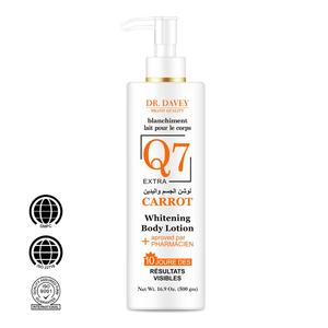 Lotion pour le corps à la carotte éclaircissante DR.DAVEY pour les mains et le visage, lotion hydratante, crème pour le corps anti-âge, étiquette privée personnalisable - Product Image 2