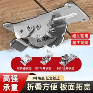 Folding Hinge Stainless Steel Self <b>Locking</b> Furniture Hardware Surface Mount 90 180 Degree Automatic - Product Image 5