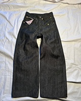 Jean Homme à Coupe Droite Ample Détendu, Boucle Arrière Personnalisée, Bas Cloche Vintage à Bord Brut, Denim Japonais Original Selvedge