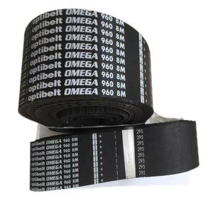 Yüksek performans zamanlama kemeri optibelt OMEGA yüksek güç 8M 14M kauçuk zamanlama kemeri - Product Image 1