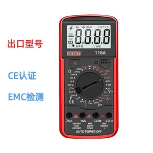 มัลติมิเตอร์ดิจิตอล SENIT, การอ่านค่า True RMS ที่แม่นยำ, มัลติมิเตอร์ป้องกันการไหม้แบบอัจฉริยะรุ่น S2023, เครื่องมือที่มีประโยชน์สำหรับช่างไฟฟ้า - Product Image 1
