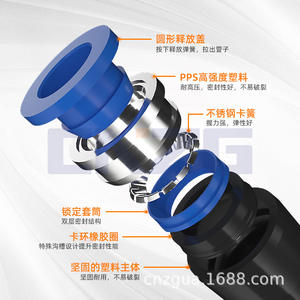 40 pièces en boîte, connecteurs pneumatiques en plastique à connexion rapide de 6 mm, 1/4PUPEPYPV pouce, approvisionnement exclusif transfrontalier ; 60 pièces de pièces pneumatiques - Product Image 1