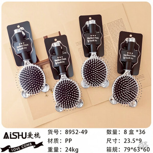 Macilant Petals Hairbrush Oval Nylon Massage <b>Brush</b> For General Use - Product Image 4