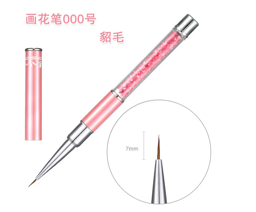 Professional Salon Use Nail Tools Manicure Line Drawing Nail Art Brush for DIY Nails 3d Carving Painting Pen