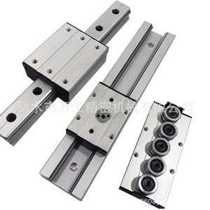 Riel de guía lineal de aluminio, bloque deslizante de precisión, tipo estándar de doble eje para torno CNC - Product Image 4