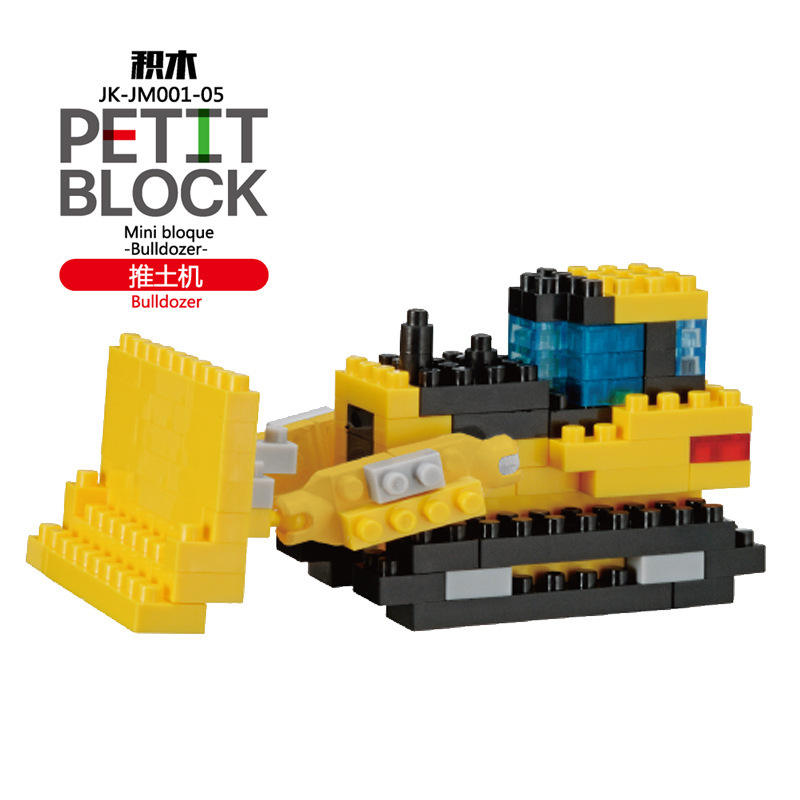 รถดันดิน 5 ตัว สีเหลือง