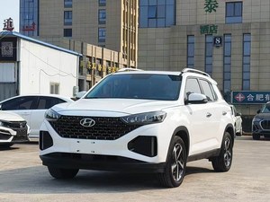 Hyundai Ix35 <span class=keywords><strong>GLS</strong></span> <span class=keywords><strong>2021</strong></span>, Autos Usados Destacados, SUV Compacto de 5 Plazas, Gasolina, Auto Hyundai con Personalización Interior - Product Image 2