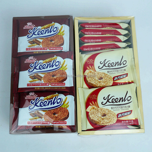 Chocolat à l'avoine à la texture croquante solide <span class=keywords><strong>de</strong></span> 22 g avec <span class=keywords><strong>substitut</strong></span> <span class=keywords><strong>de</strong></span> beurre <span class=keywords><strong>de</strong></span> cacao, bonbons en vrac sucrés, vente en gros OEM, collations <span class=keywords><strong>de</strong></span> remplacement <span class=keywords><strong>de</strong></span> <span class=keywords><strong>repas</strong></span> - Product Image 3