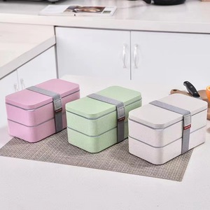 Adults <b>Lunch</b> <b>Box</b> and Drinking Cup for Men <b>Bento</b> <b>Box</b> <b>Lunch</b> <b>Box</b> Stackable Food Container with Built-in Utensil Set - Product Image 2