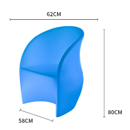 16RGB CHAIR
