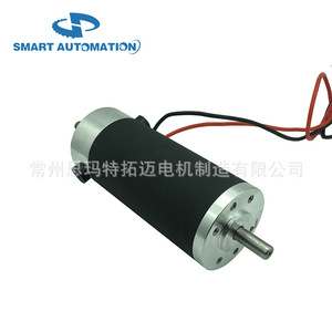 Motor de CC 52ZYT de 52 mm con imán permanente, montaje con brida, 1500 RPM - Product Image 5
