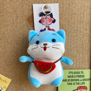 Small Pendants Key Chain Party Gifts for Children Fruit Cat Plush Toy Claw Machine Plush Toy