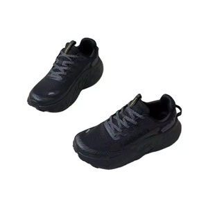 Chaussures de sport décontractées polyvalentes et tendance pour hommes - Légères, respirantes, avec empeigne en maille et semelle extérieure en caoutchouc, à lacets - Product Image 4