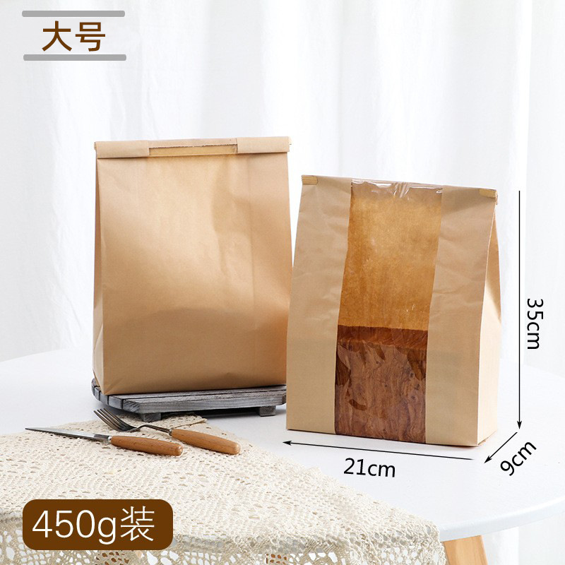 Yellow kraft paper