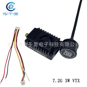 Pre-Order PEAK THOR T67 R67 Alternative 7.2G 3W VTX VRX Image Transmitter/Receiver for <b>Racing</b> <b>Drones</b> - Product Image 2