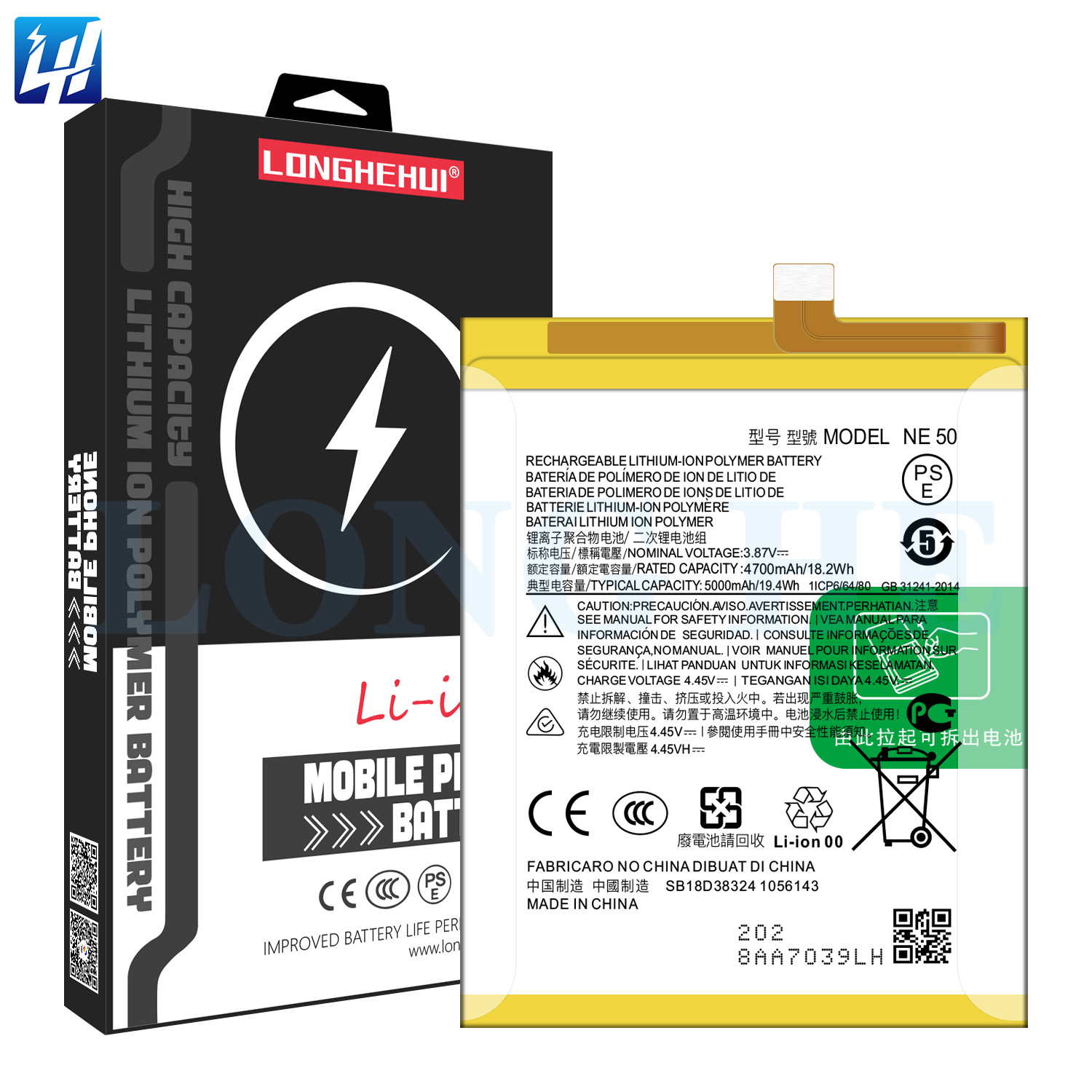 Accu compatibel met Motorola G52 G72 G82 (5G) - NE50 - XT2225 5000 mAh met schroevendraaierset