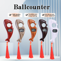 Compteur numérique portable à motif bois pour perles de prière musulmanes, avec écran LCD, fonction Iqibla et Zikr, et fonction de comptage électronique pour chapelet