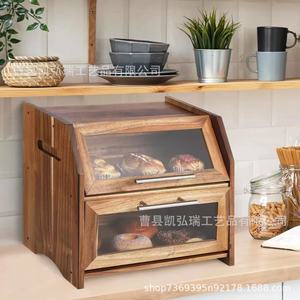Wooden <b>kitchen</b> bread storage box, household dessert and snack storage box, transparent acrylic double-door bread box - Product Image 1