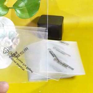 Feuilles de <span class=keywords><strong>polystyrène</strong></span> à fort impact personnalisées San Sen, thermoformage, blanches, 0,5-1 mm, taille découpée, feuilles de styrène 1200x2400 mm pour la publicité - Product Image 1