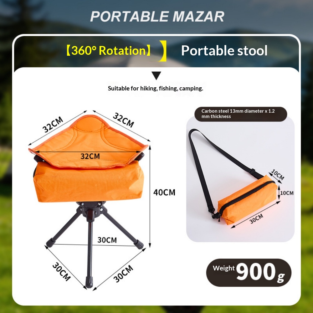 orange rotatable small stool