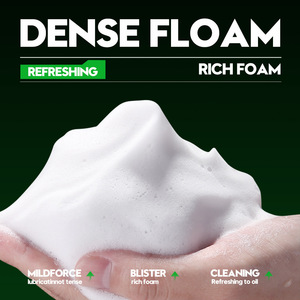 Detergente Viso Multifunzione Rinfrescante per Uomo, Pulisce in Profondità, Controlla l'Olio e Offre una Cura Delicata 100g - Product Image 4