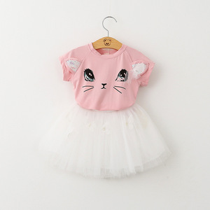 Jupes de princesse pour enfants, ensembles confortables pour filles, fabricants de vêtements pour enfants - Product Image 1