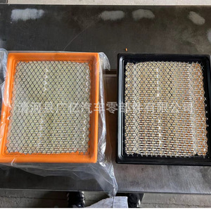 ไส้กรองอากาศสำหรับ Dodge Ram เครื่องยนต์ 6.7L 3.0L หมายเลขอะไหล่ 53034051AB 53034051AA - Product Image 4
