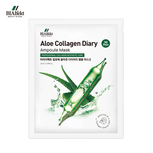 Masque journalier BIAEffect Aloe Collagen Beyond Hydrogel anti-âge, éclaircissant les pores, apaisant, hydratant, calmant, Kbeauty - Product Image 3