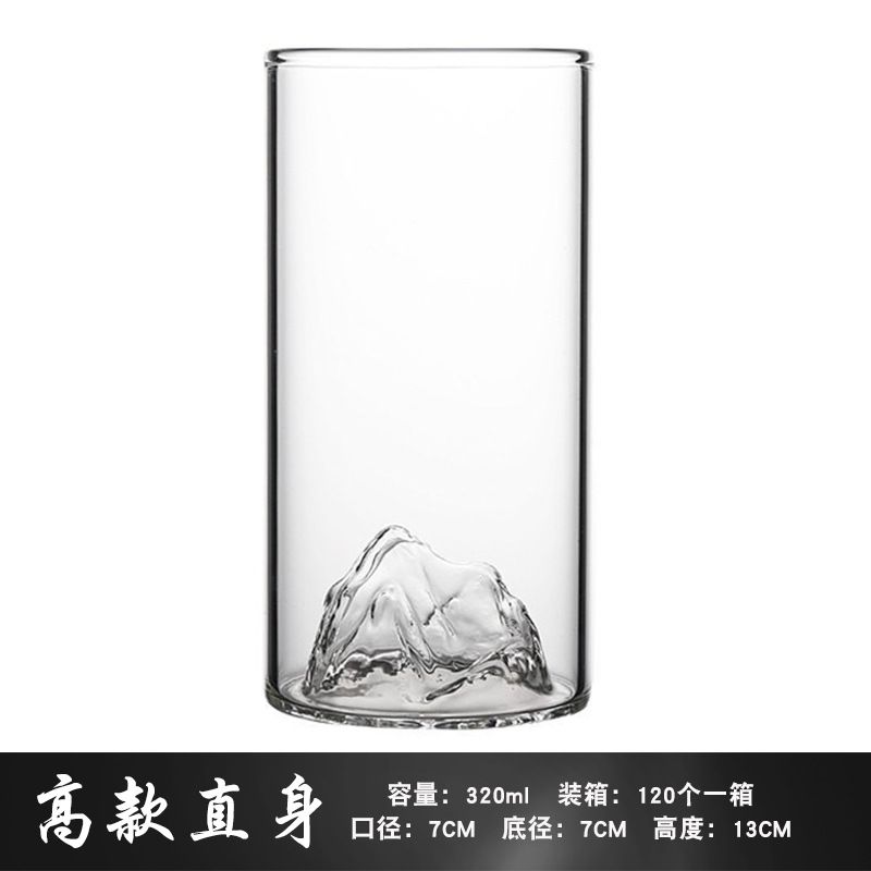 Tasse de montre de montagne 350 ml (70*130)