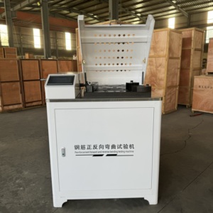 GW-40B सुदृढीकरण सकारात्मक और नकारात्मक झुकने परीक्षण मशीन पुनर्बलित परीक्षण मशीन पुनः बार-बार झुकने परीक्षण मशीन - Product Image 2