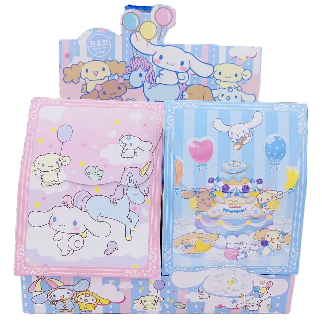 DHF202 канцелярский слепый мешок для учеников начальной и средней школы милые Мультяшные канцелярские принадлежности Подарочный набор шкатулка-сюрприз