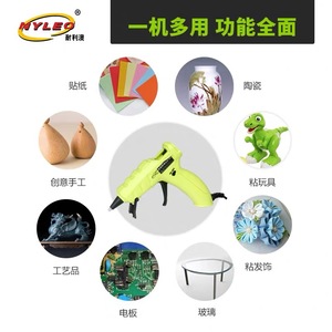 Nyleo Hot Melt Glue Gun 7mm Rechargeable Battery Powered For Home Crafting DIY Green Model NL227 - Product Image 4