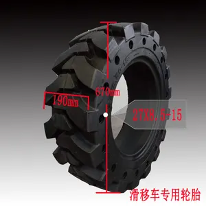 Alta qualidade Empilhadeira Industrial Auto Peças 27x8.5-15 skid loader orientar pneus sólidos 27x8.5-15
