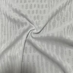 <span class=keywords><strong>Tissu</strong></span> sportif en maille jacquard <span class=keywords><strong>blanc</strong></span> en polyester recyclé GRS 100 % Dry Fit pour vêtements de sport respirants - Product Image 2