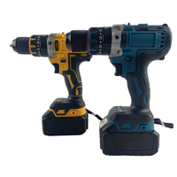 Perceuse sans fil rechargeable avec batterie au lithium de 13 mm, moteur sans balais, 2 fonctions, vitesse variable, couple de 80 Nm, 600 W, 5 kg