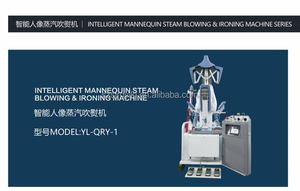 Коммерческая Прачечная одежда паровой манекен верхняя гладильная машина для одежды гладильная машина - Product Image 5
