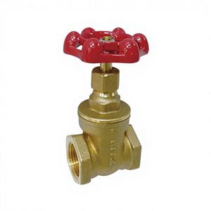 วาล์วประตูทองเหลืองฟอร์จ KITZ CLASS125 ของญี่ปุ่น สำหรับใช้งานกับน้ำอุณหภูมิต่ำ - Product Image 1