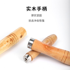 Dr. Giant Wooden Knife Handle Pine Solid Wood Handle For Knife Spatula Spoon Accessories - Product Image 2