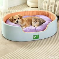 Coussin confortable pour animaux de compagnie, lavable, nid pour chien, tapis de couchage double face pour chat, toutes saisons, coussin doux pour chiot
