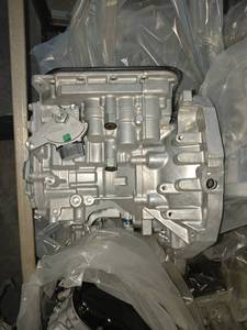 <span class=keywords><strong>Caja</strong></span> <span class=keywords><strong>de</strong></span> cambios 81-40LE para <span class=keywords><strong>Toyota</strong></span> Changan Daewoo FAW 187200A, sistema <span class=keywords><strong>de</strong></span> transmisión automática, - Product Image 2