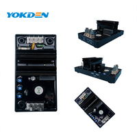 Générateur AVR R220 R230 R250 R438 R448 R449 R450