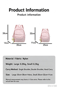 Mochila Escolar para Niñas de Color Sólido al por Mayor, Mochila Escolar con Cierre de Gran Capacidad, Mochila de Viaje para el Campus, Mochila Diaria - Product Image 6