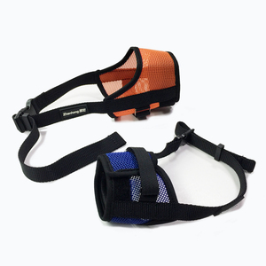 Trọng lượng nhẹ có thể điều chỉnh Chó Mõm <span class=keywords><strong>Breathable</strong></span> nylon lưới cho mèo có sẵn trong nhiều kích cỡ cho sử dụng ngoài trời - Product Image 2