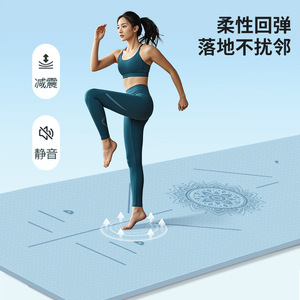 Tapete de Yoga Reebok <span class=keywords><strong>Pro</strong></span> de TPE Extra Grueso de 10 mm, 72" x 24", Correa de Transporte Fácil, Base Antideslizante con Relieve, para Ejercicios de Pilates, Entrenamiento al Aire Libre y Fitness - Product Image 6