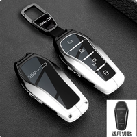 Housse de clé intelligente Premium pour BYD, compatible avec Han, Tang, Seal, Dolphin, Atto 3, Qin, Song, Yuan, E2, E3, E6, D1, D9, U8, U9, Destroyer, Frigate, tous modèles