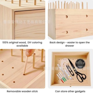 Caja de madera de doble capa para guardar hilos de coser, organizador de madera maciza con cajones, color natural Ard 923 - Product Image 3
