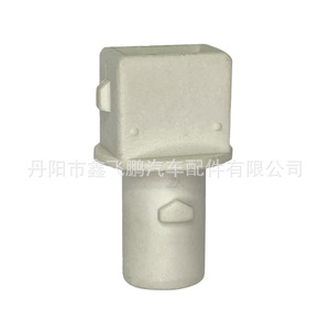 ซ็อกเก็ตไฟเลี้ยวข้าง F8RZ13K371AA สำหรับฟอร์ด F250 F350 รถบรรทุกอุปกรณ์เสริมพลาสติกขั้วทองแดง - Product Image 3