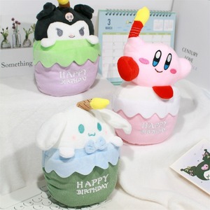 Peluches Kirby très vendues, cadeaux d'anniversaire créatifs et mignons - Product Image 3
