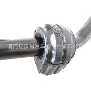 Nbs <b>Stabilizer</b> Bar Assembly For Bmw Multi Link Suspension System Front 5 Degree Angle New Replacement Part - Product Image 5